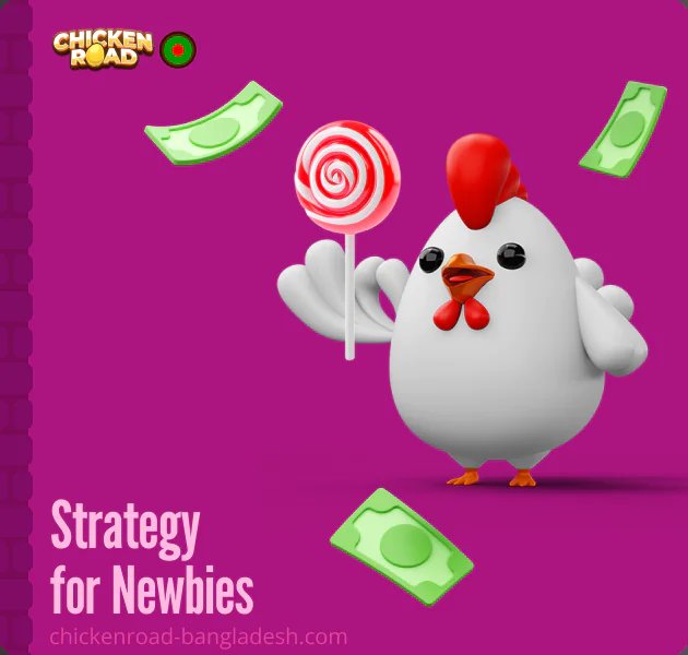 Chicken road nederland - Eerlijke Review van het Populaire Chick'n Road Spel Online voor Nederlandse